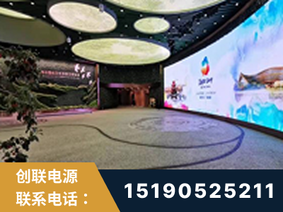 抚州-2019北京世界园艺博览会大屏项目