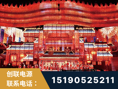 抚州-2021央视春晚舞台项目