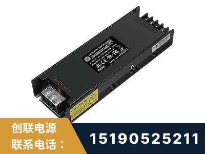 抚州-LED显示屏电源-索斯力德高端系列
