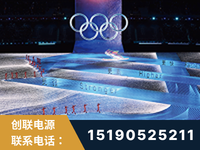 抚州-2022北京冬奥会