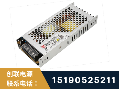 抚州-LED显示屏电源-渠道系列