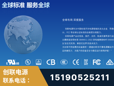 抚州-全球认证与合规能力完整